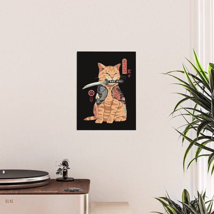 Catana Poster Gallery Image 2