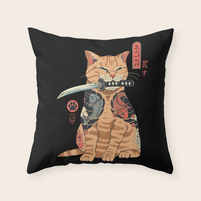 Catana Throw Pillow Gallery Image 6