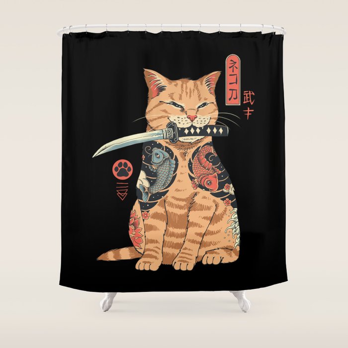 Catana Shower Curtain Gallery Image 1