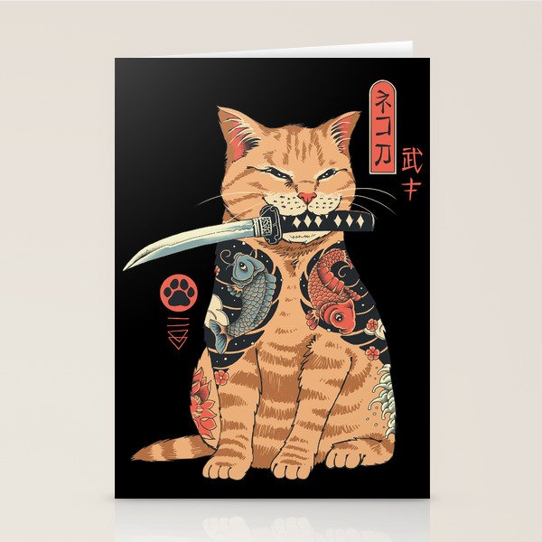 Catana Stationery Card Gallery Image 2
