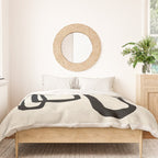 Mod Ink Duvet Cover Gallery Image 3