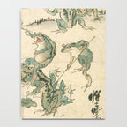 Battle Of The Frogs - Kawanabe Kyosai Notebook Gallery Image 4