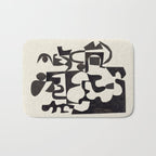 Ink Labyrinth Bath Mat Gallery Image 1