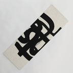 Slithering Ink Yoga Mat Gallery Image 1
