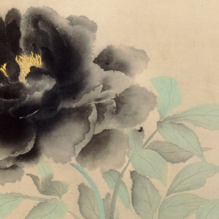 Japanese Showa Period Black Peonies - Gyoshu Hayami Coffee Mug Gallery Image 2