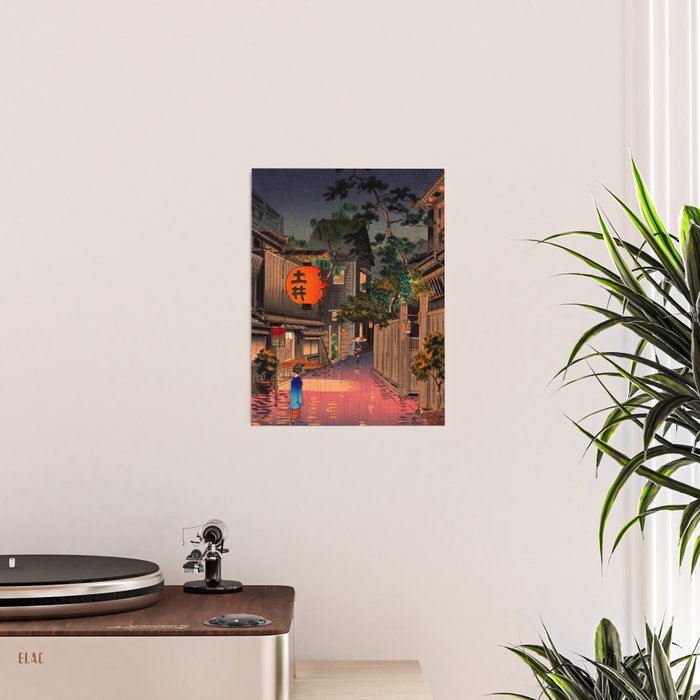Evening At Ushigome By Tsuchiya Koitsu Poster Gallery Image 2