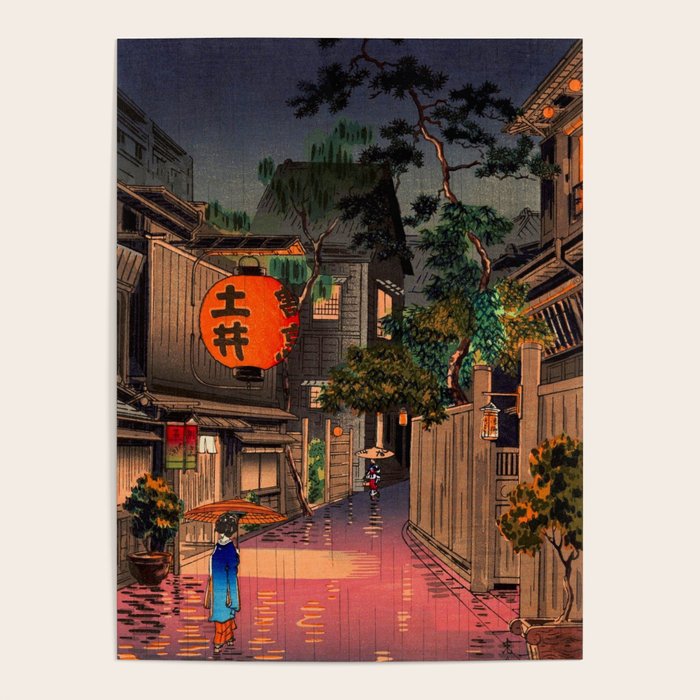 Evening At Ushigome By Tsuchiya Koitsu Poster Gallery Image 4