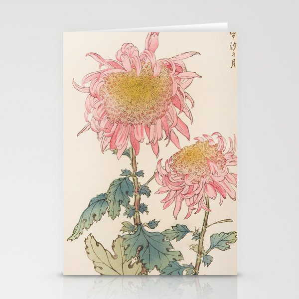 Japanese Chrysanthemum Woodblock Print #6 Stationery Card Gallery Image 1