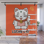 Lucky Cat Illustration Wall Mural Gallery Image 1