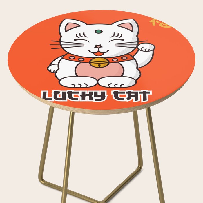 Lucky Cat Illustration Side Table Gallery Image 2