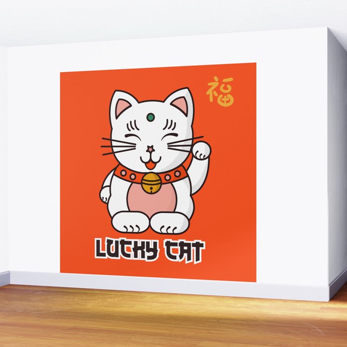 Lucky Cat Illustration Wall Mural Gallery Image 2