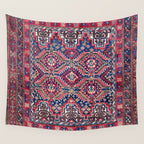 Baluch Khorasan Northeast Persian Bag Face Print Wall Tapestry Gallery Image 4