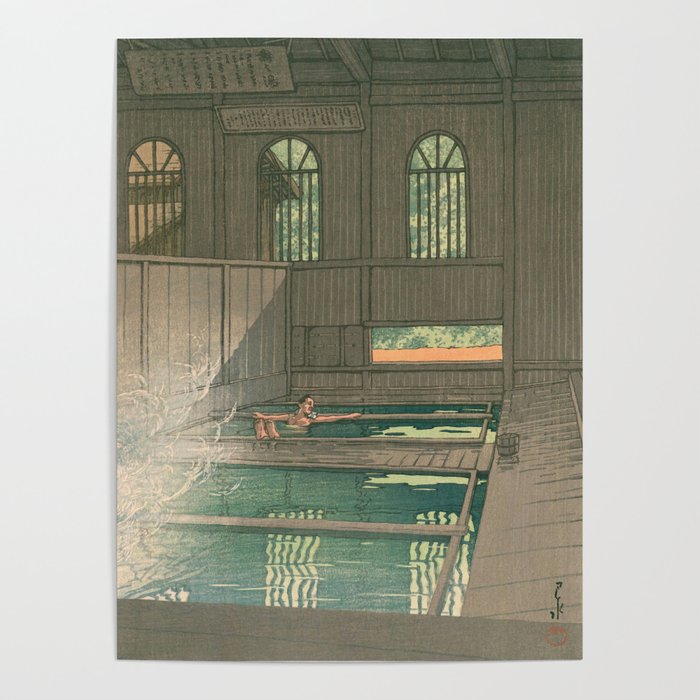 Hoshi Onsen Hot Spa - Vintage Japanese Woodblock Print Art By Hasui Kawase Poster Gallery Image 4