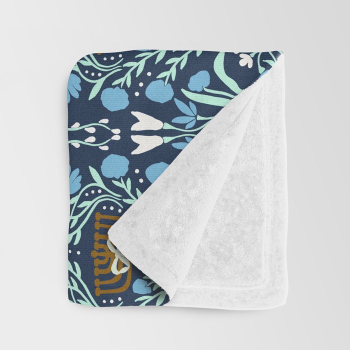 Art Nouveau Hanukkah Throw Blanket Gallery Image 3