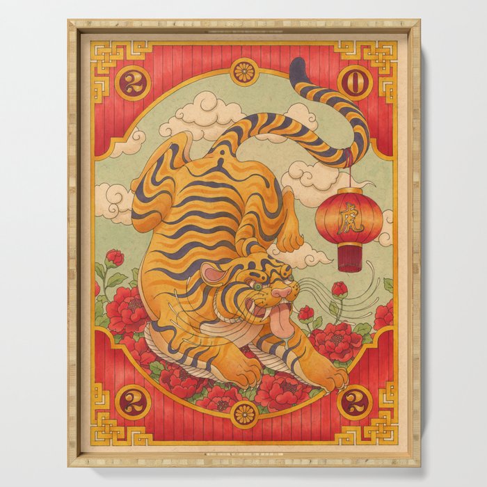 Year of the Tiger 2022 Serving Tray Gallery Image 1