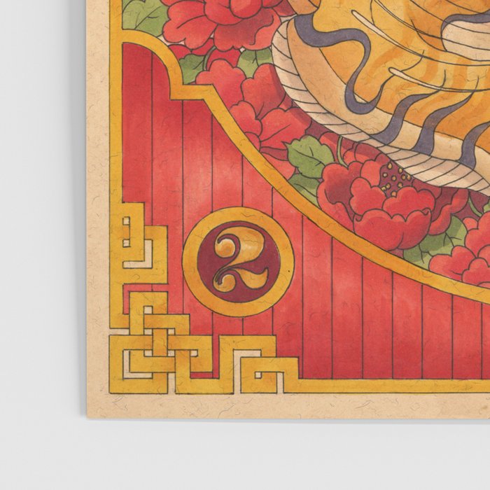 Year of the Tiger 2022 Poster Gallery Image 3