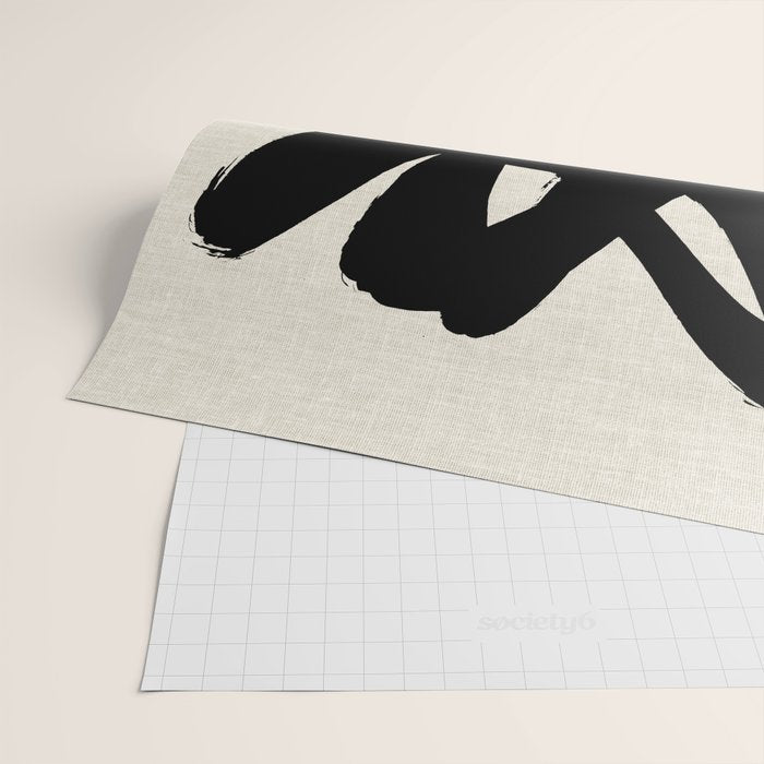 Radioactive Ink Wrapping Paper Gallery Image 2