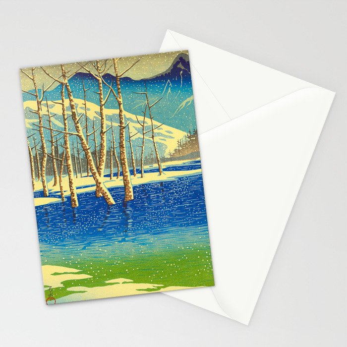 Kawase Hasui Vintage Japanese Woodblock Print Stationery Card Gallery Image 2