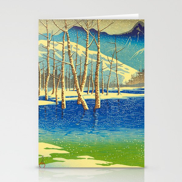 Kawase Hasui Vintage Japanese Woodblock Print Stationery Card Gallery Image 2