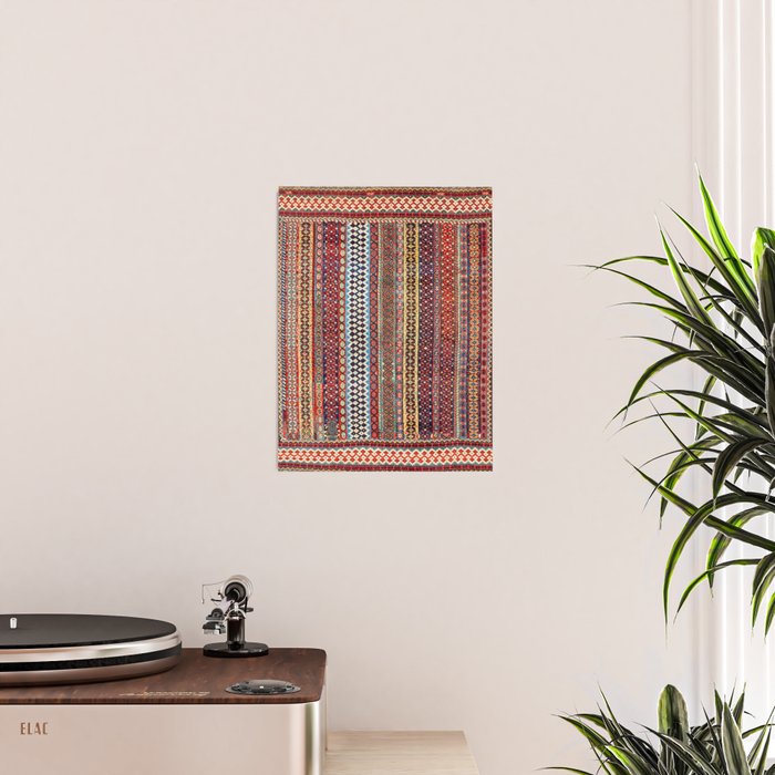 Qashqaâi Amaleh Fars Southwest Persian Rug Poster Gallery Image 2