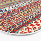 Qashqaâi Amaleh Fars Southwest Persian Rug Bath Mat Gallery Image 3