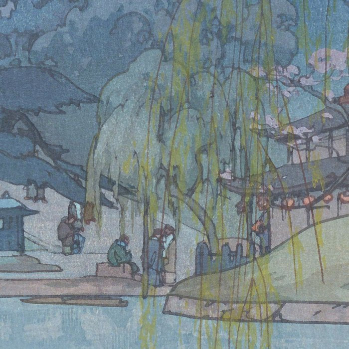Hiroshi Yoshida, Sarusawa Pond, Nara - Vintage Japanese Woodblock Print Art Coffee Mug Gallery Image 2