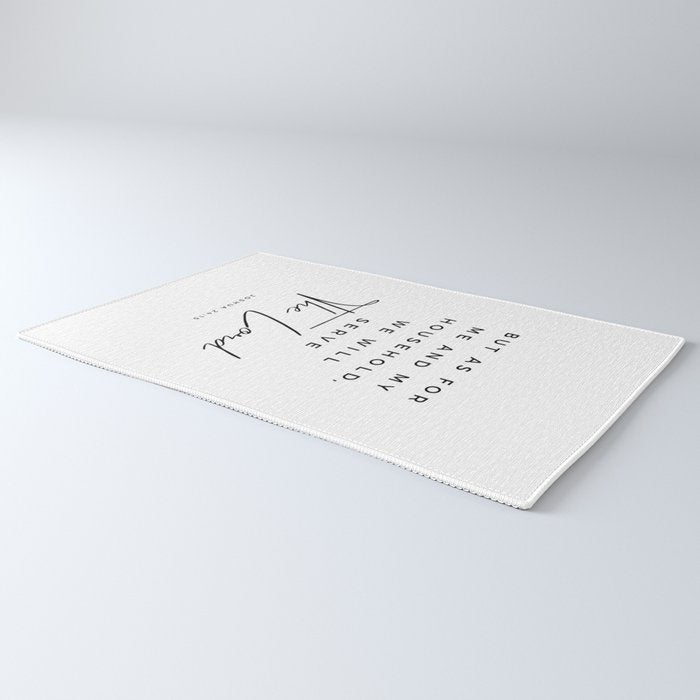Joshua 24 15 Bible Verse Print But As For Me And My House We Will Serve The Lord Scripture Christian Rug Gallery Image 3