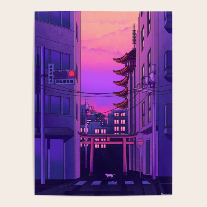 Tokyo Day Poster Gallery Image 1