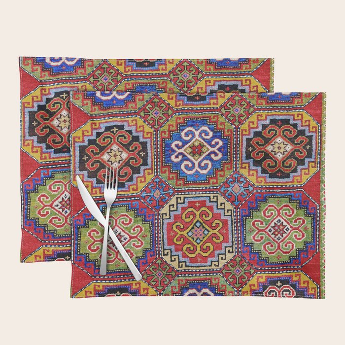 19th Century Armenian Kazak dated 1896 Placemat Gallery Image 1