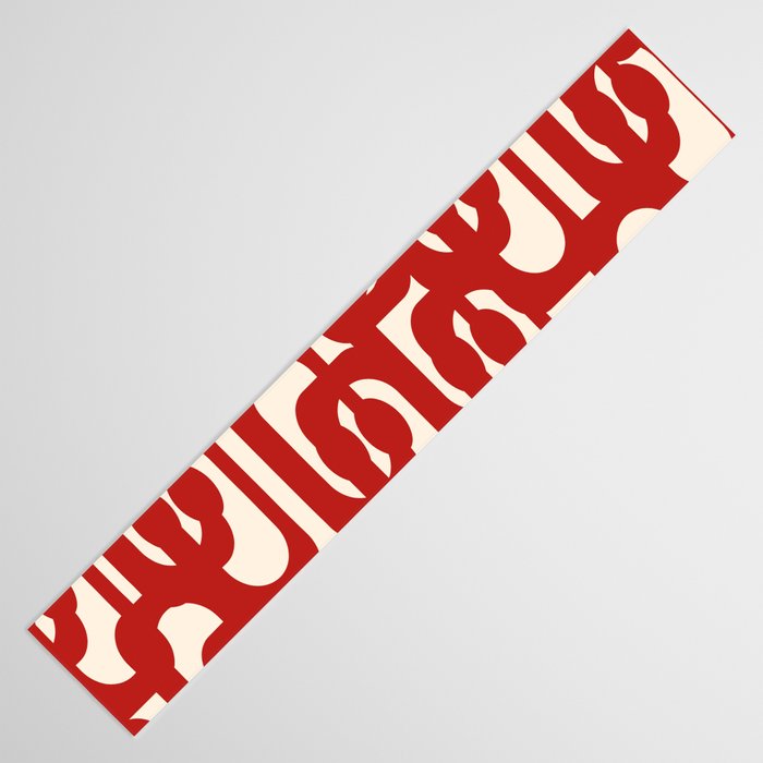 Mid Century Modern Contemporary Loop Pattern in Red and Cream Table Runner Gallery Image 3