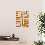 Amber Brushstrokes - Abstract Mid Century Modern Poster Gallery Image 2