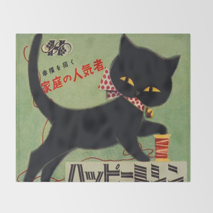 Vintage Japanese Black Cat Throw Blanket Gallery Image 2