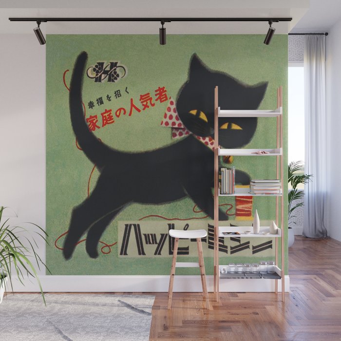 Vintage Japanese Black Cat Wall Mural Gallery Image 1