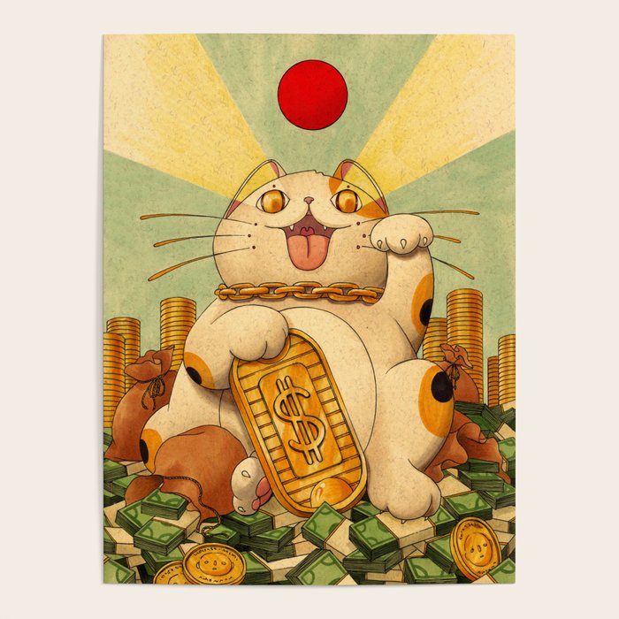 Cash Money Poster Gallery Image 4