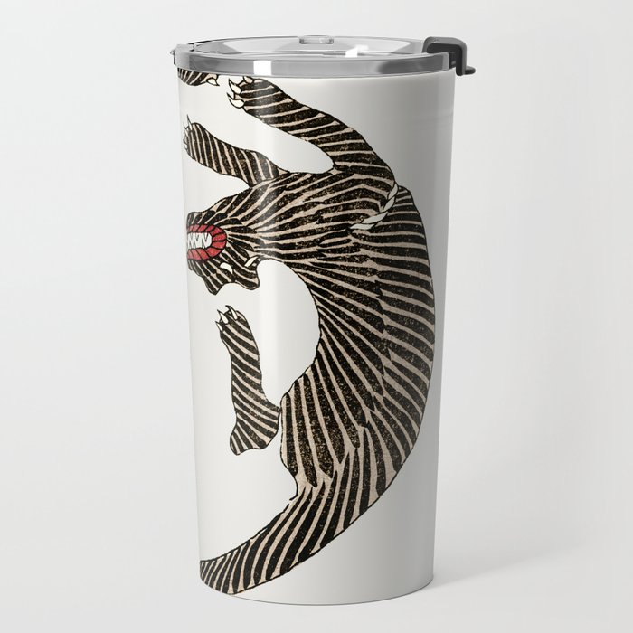 Japanese Tiger Travel Mug Gallery Image 2