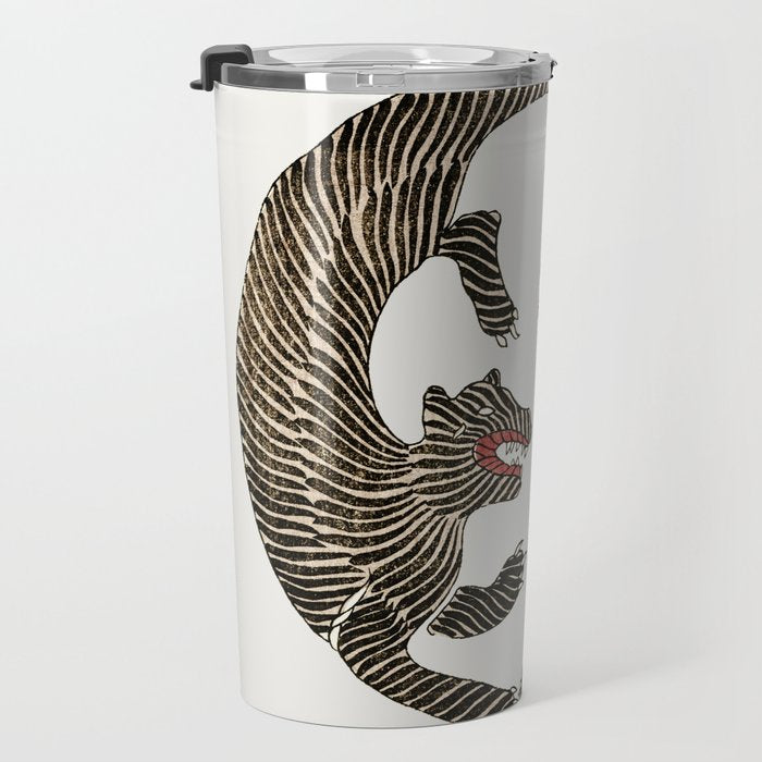 Japanese Tiger Travel Mug Gallery Image 3