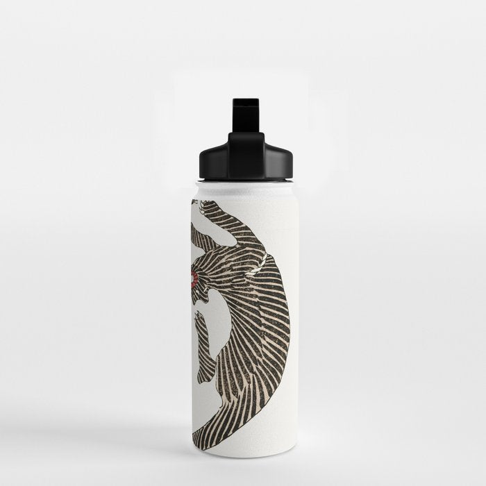 Japanese Tiger Water Bottle Gallery Image 2