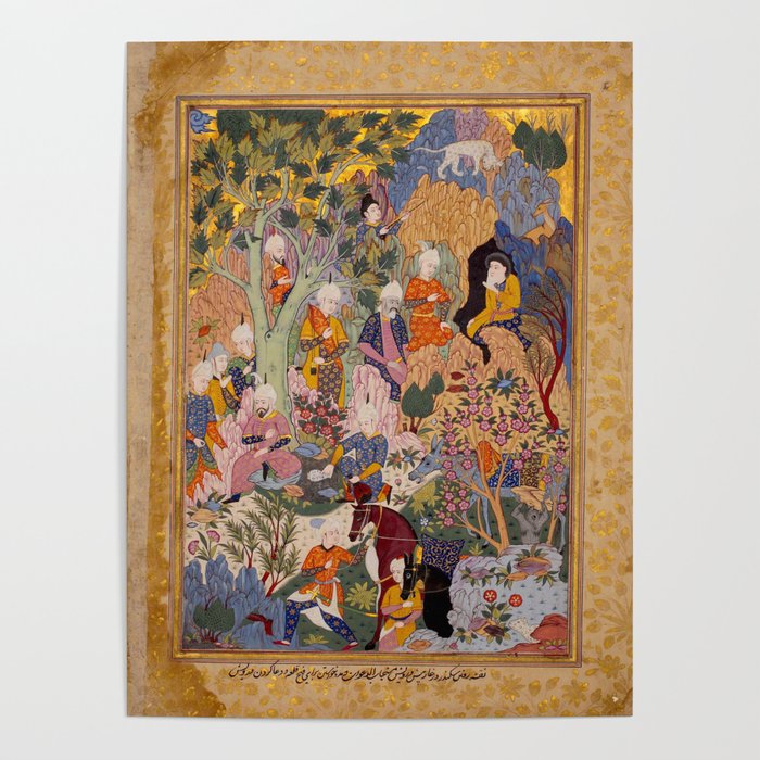 Alexander asking a dervish for knowledge that will enable him to win a battle Antique Islamic Art  Poster Gallery Image 4