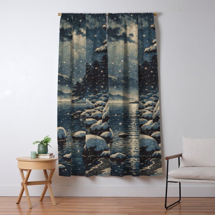 A River near Nishigi Window Curtain Gallery Image 5