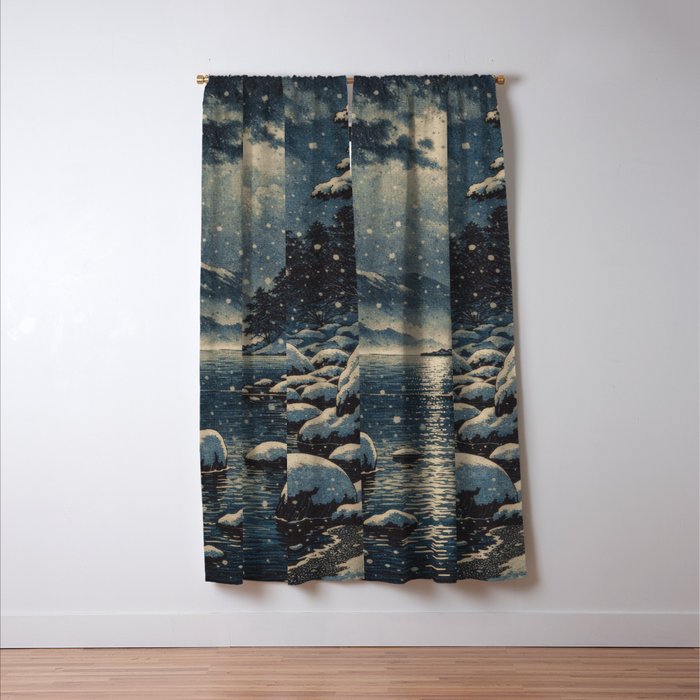A River near Nishigi Window Curtain Gallery Image 3
