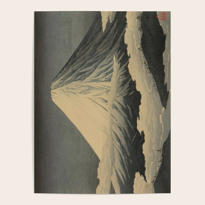 Shotei Takahashi Four Seasons of Mount Fuji Near Omuro Kawase Hasui Japanese Woodblock Print Poster Gallery Image 1