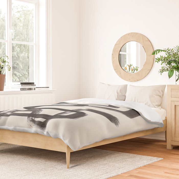 Mid Century Modern Minimalist Abstract Art Brush Strokes Black & White Ink Art Pipe Maze Duvet Cover Gallery Image 2