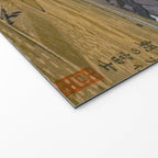 Yoshida Toshi Mt Fuji from Ohito Morning Welcome Mat Gallery Image 2