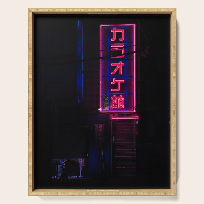 neo tokyo Serving Tray Gallery Image 1