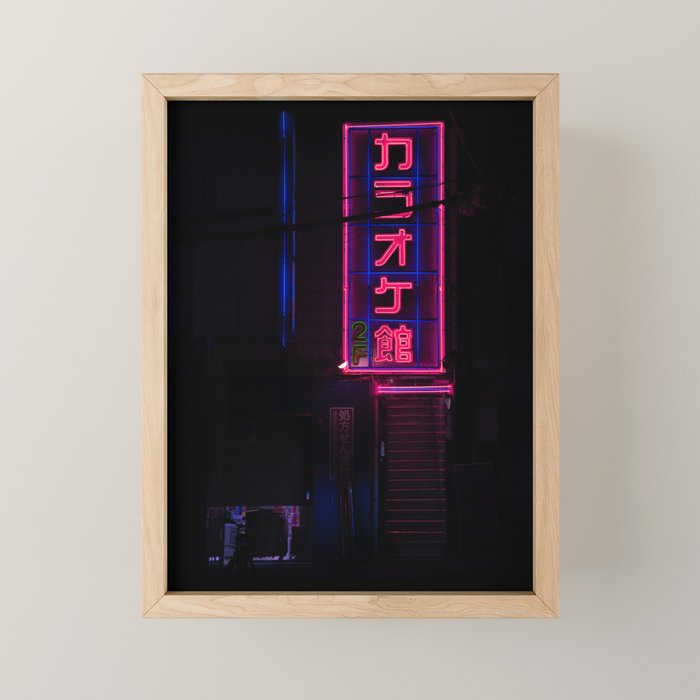 neo tokyo Mini Art Print Gallery Image 1