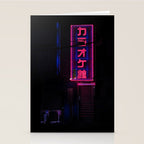 neo tokyo Stationery Card Gallery Image 2