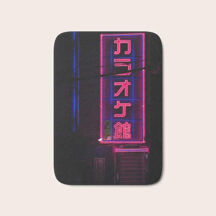neo tokyo Bath Mat Gallery Image 1