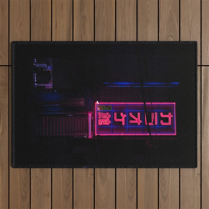 neo tokyo Outdoor Rug Gallery Image 1