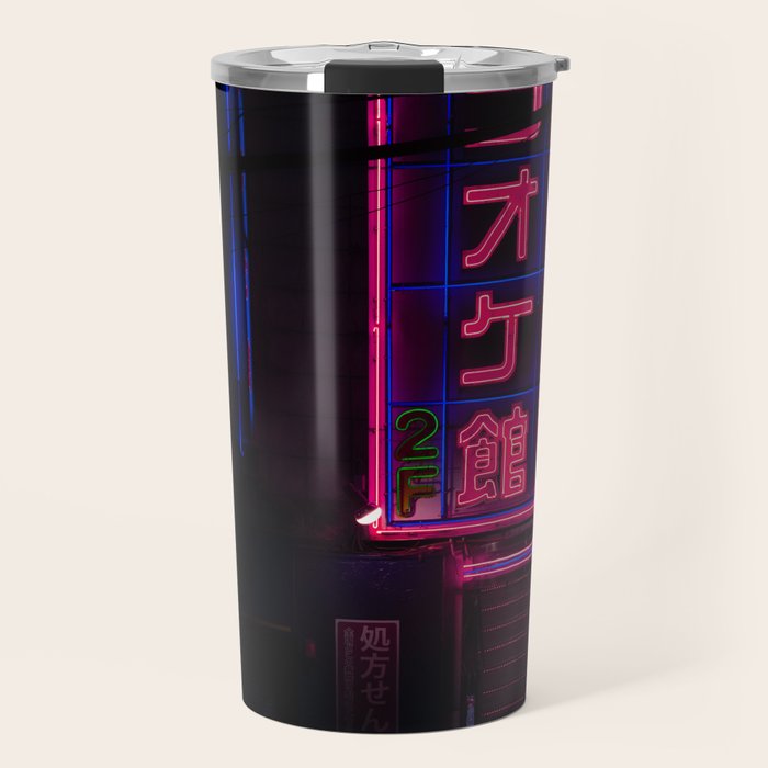 neo tokyo Travel Mug Gallery Image 1