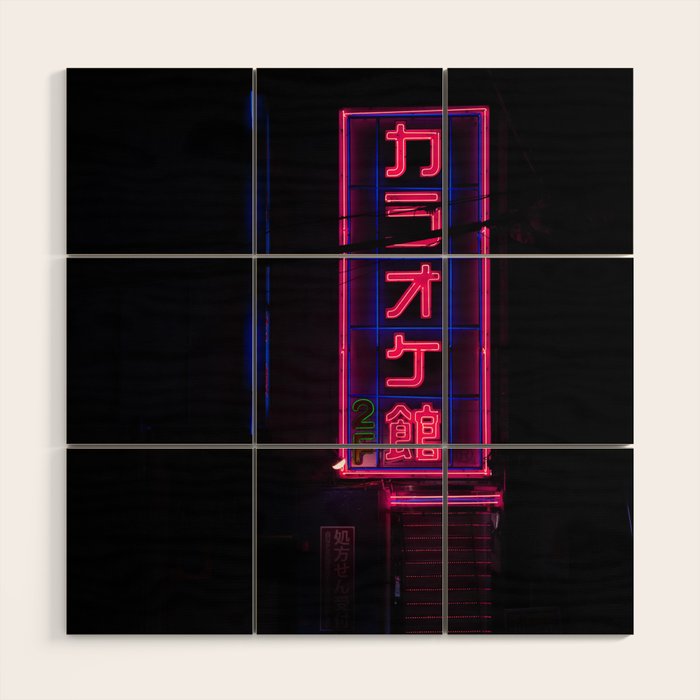 neo tokyo Wood Wall Art Gallery Image 1